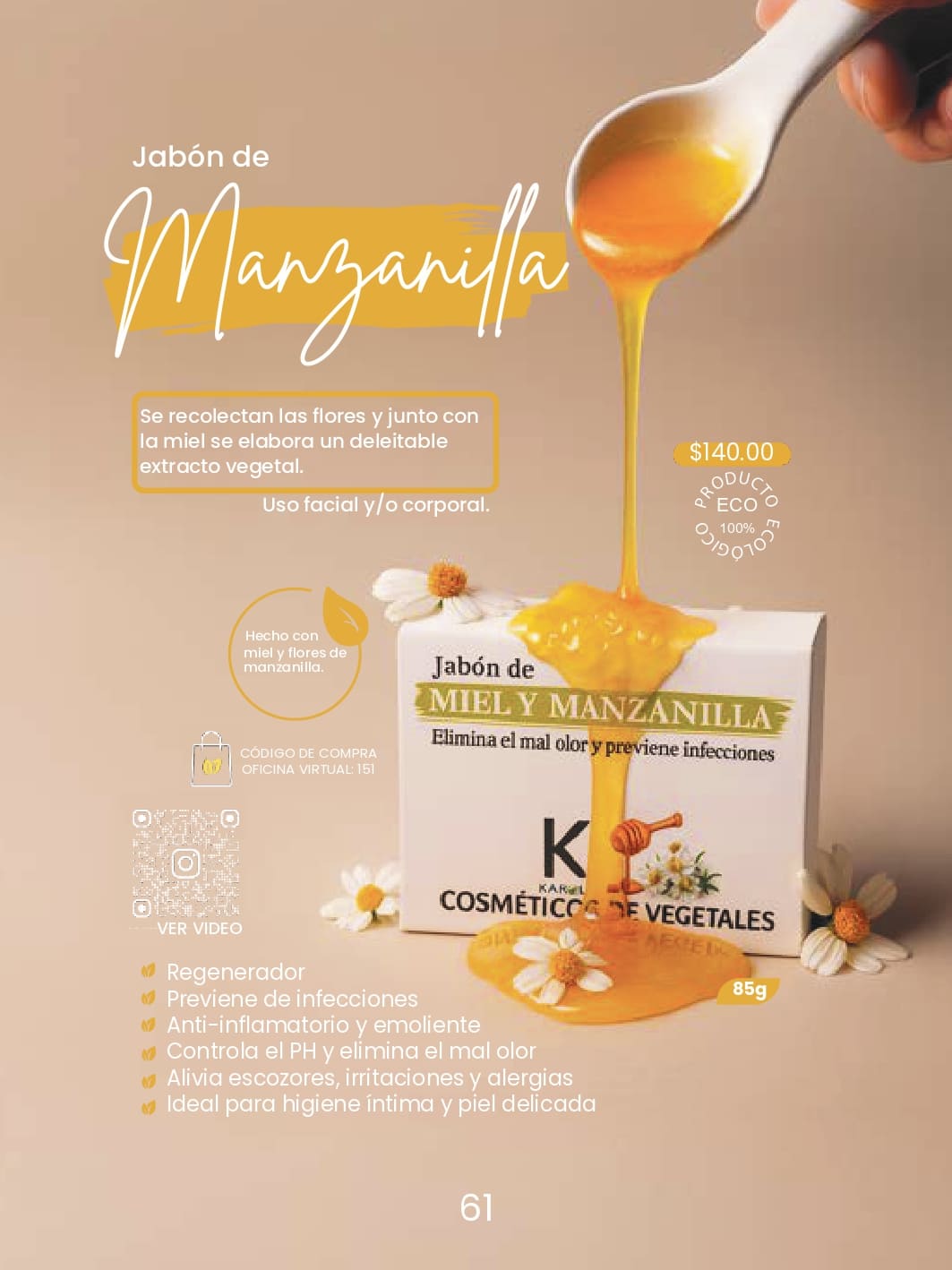 Jabón de Miel y Manzanilla